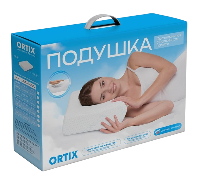 Подушка Ortix Компактная с эффектом памяти ПК10 50х30 см 