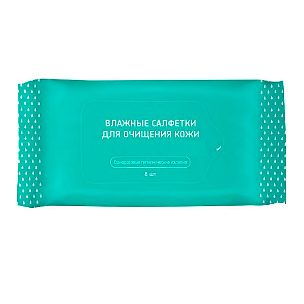 Без Воды Салфетки для очищения кожи влажные 8шт