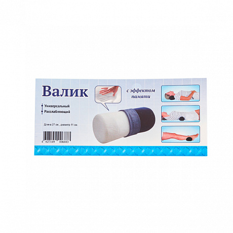 Подушка ортопедическая OrtoCorrect Валик 27х11см. Изображение 10 из 10